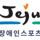 대신스포츠센터