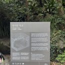 천지동어린이놀이터 내 | [제주 서귀포 가볼만한곳] 오는정김밥 먹고 산책하기 딱 좋은 제주 천지연폭포 코스 (입장료/인생샷 꿀팁)