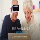 SY테크 이미지