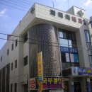 파티마내과의원 이미지