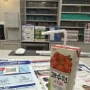 미도안경마트 이미지