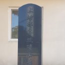 상방경로당 이미지