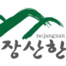 고소미선식