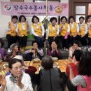 죽동 경로당 이미지