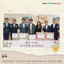 미소주야간보호센터 이미지