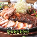 건강과 성 박물관 이미지