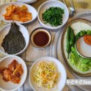 변산명품바지락죽바지락물갈비