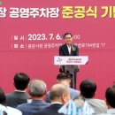 용운시장 이미지