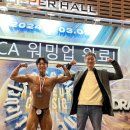 비타민 휘트니스 이미지