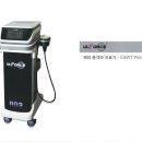 김앤김연합의원 이미지