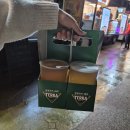 호명호수 관광안내소 | 고양 호수공원 세계 꽃문화관광축제 호수야 놀자 맥주, EDM 파티 후기