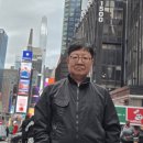 [김종배 교수의 미국일지] 전동휠체어에 날개를 달고 ⑲ 이미지