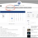부경PC 이미지