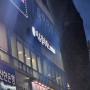 반송동201 | 동탄필라테스 추천, 반송동에서 꾸준히 찾는 이유 후기