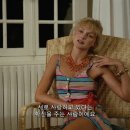 로메르 이미지