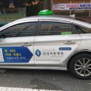 한국제이엔제이 네이버블로그