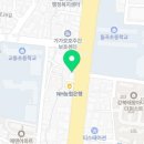 김재욱 합기도 이미지