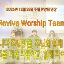 오포1동-12 이미지