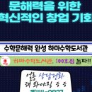 지사도서관 이미지