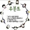 한국시니어센터 이미지