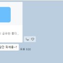 더베스트컴퍼니