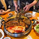 삼겹살화덕구이