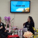 위드에스