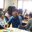 주전경로당 이미지