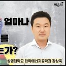 상명화학 이미지