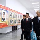 사진전람회 이미지