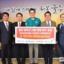㈜영남중공업 이미지