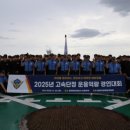 단정 - 강릉시 | 단정