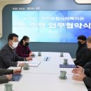 부안장애인종합복지관 이미지