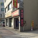 애플노래연습장 이미지