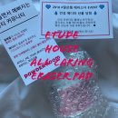 에피소다 네이버블로그