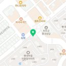 태권도고수회 국가대표 태권도장 이미지