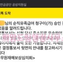 희망드림 행정사사무소 이미지