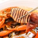 본가대박집 이미지