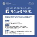 한강호텔 이미지