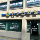 강남구청 대여소 | [서울강남] 강남구청역 새로 생긴 통창뷰 분위기 좋고 디자인이 다양한 네일샵 ‘드네일 강남점’