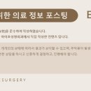 아이호성형외과의원 이미지