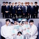 윤지성 하성운 황민현 옹성우 김재환 강다니엘 박지훈 박우진 배진영 이대휘 라이관린 내 소중한 사람들에게 이미지