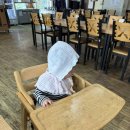 맛나돌솥밥 | 청주 개신동 맛집 <진영 참숯돼지갈비> 국내산 돼지갈비와 돌솥밥이 있는 곳