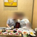 길본참치