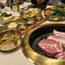 맛있는고기를공유하다