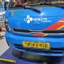 양산 반달곰 카센타 이미지