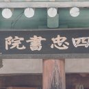 해와달 이미지