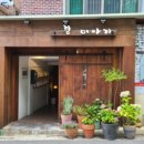 빌리지베이커리(VILLAGE BAKERY)