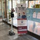 엠케이시스템 이미지