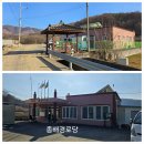 종배경로당 이미지